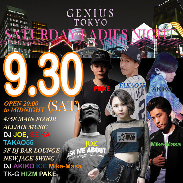 GENIUS SATURDAY & HOLIDAY