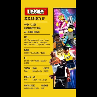 LEEGO