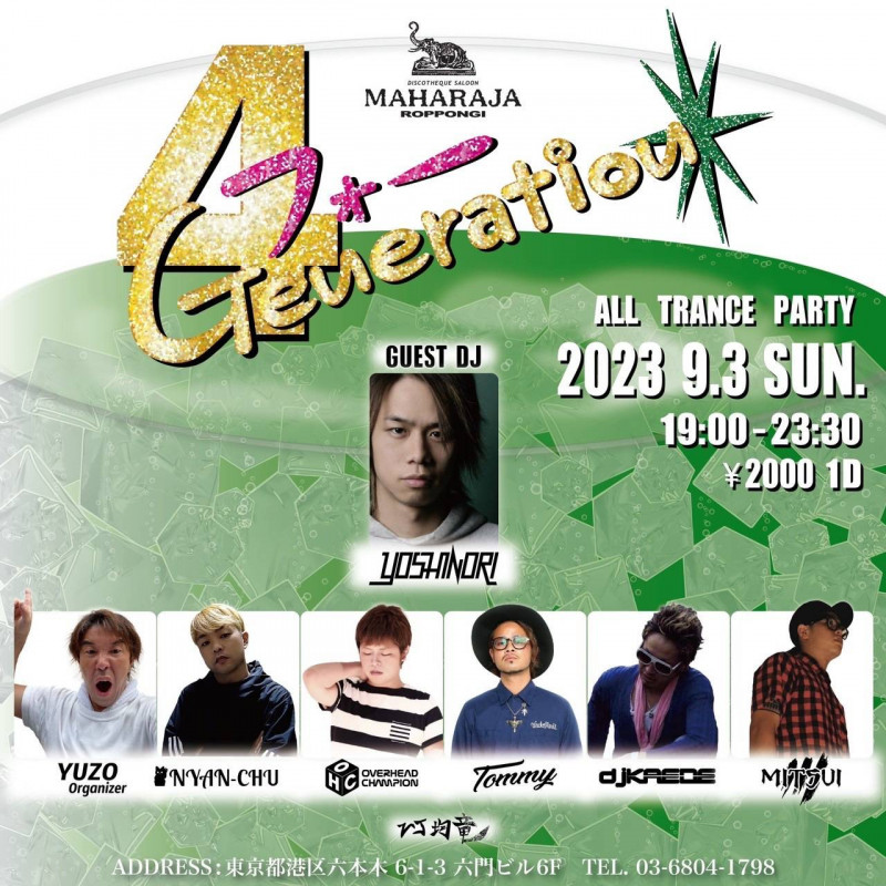 4Generation