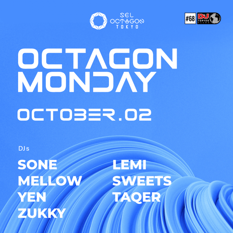 OCTAGON MONDAY b