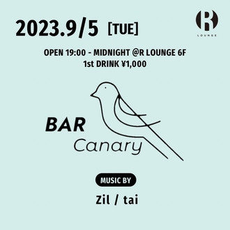 BAR Canary