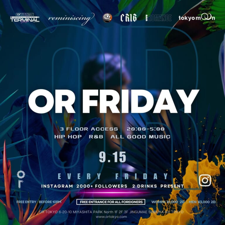OR FRIDAY -TERMINAL / CRIB
