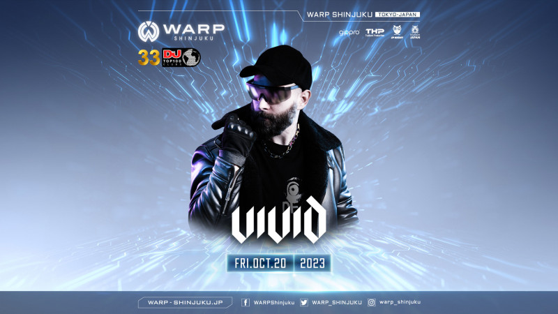 WARP FRIDAY