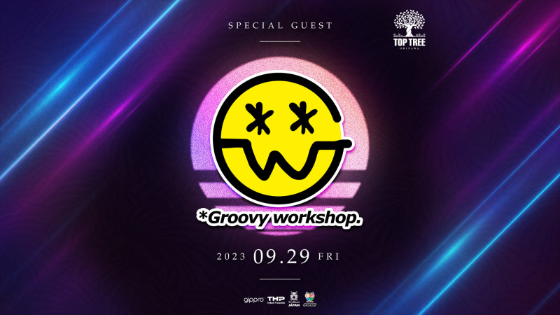 TOP TREE FRIDAY~*Groovy workshop.~