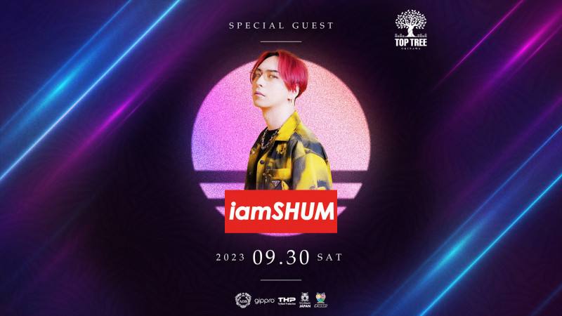TOP TREE SATURDAY~iamSHUM~