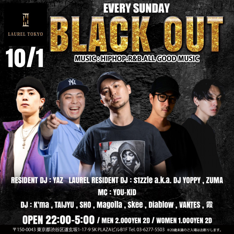 BLACK OUT