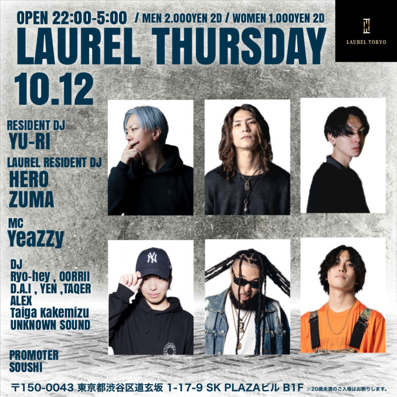 LAUREL THURSDAY