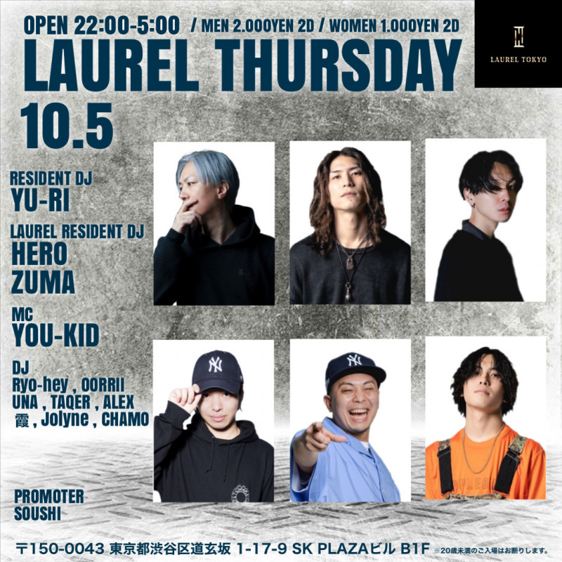 LAUREL THURSDAY