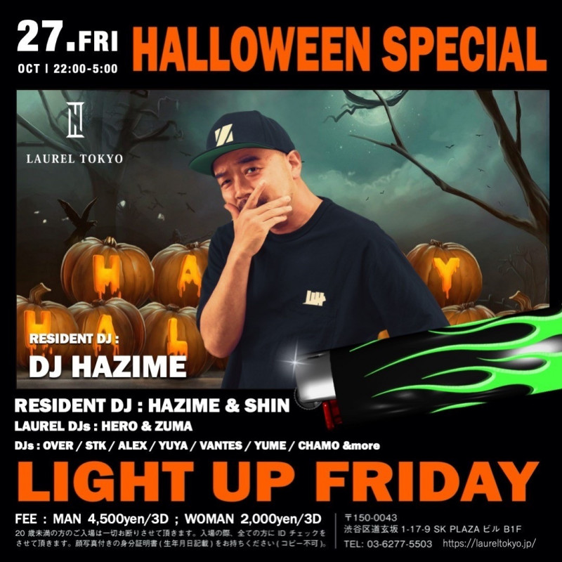 HALLOWEEN WEEK