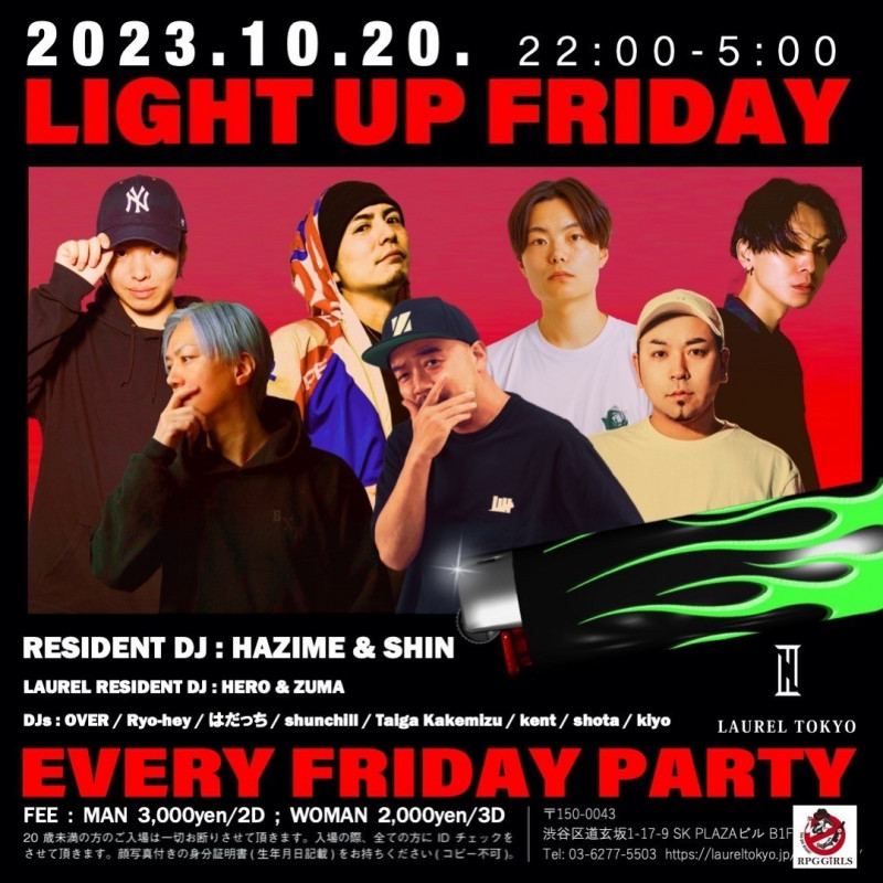 LIGHT UP FRIDAY