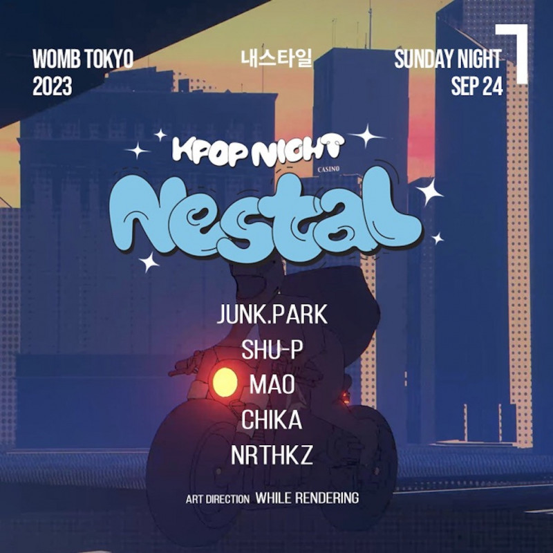 NESTAL