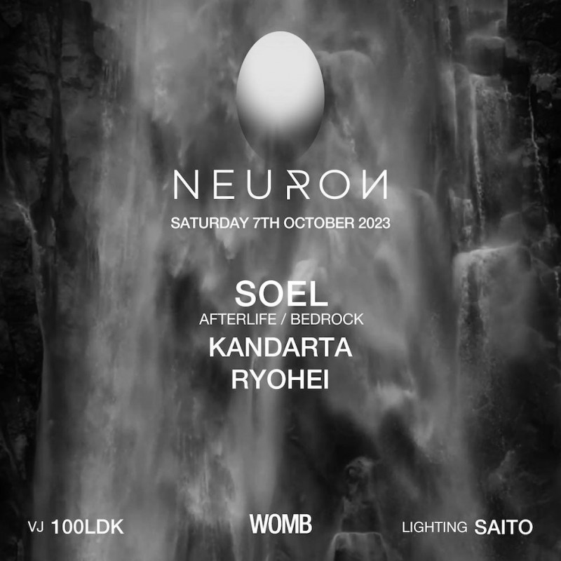 NEURON