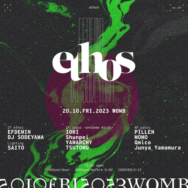 ethos