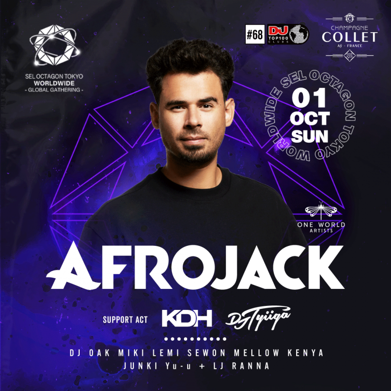 SEL OCTAGON TOKYO WORLDWIDE -GLOBAL GATHERING-