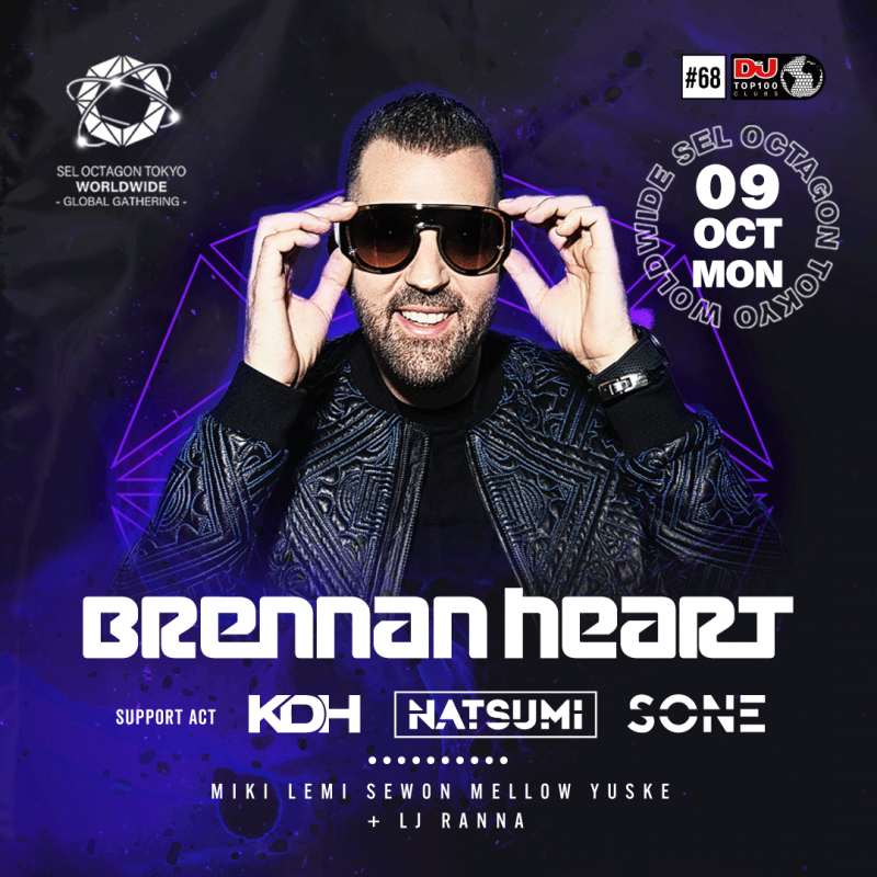 SEL OCTAGON TOKYO WORLDWIDE -GLOBAL GATHERING-