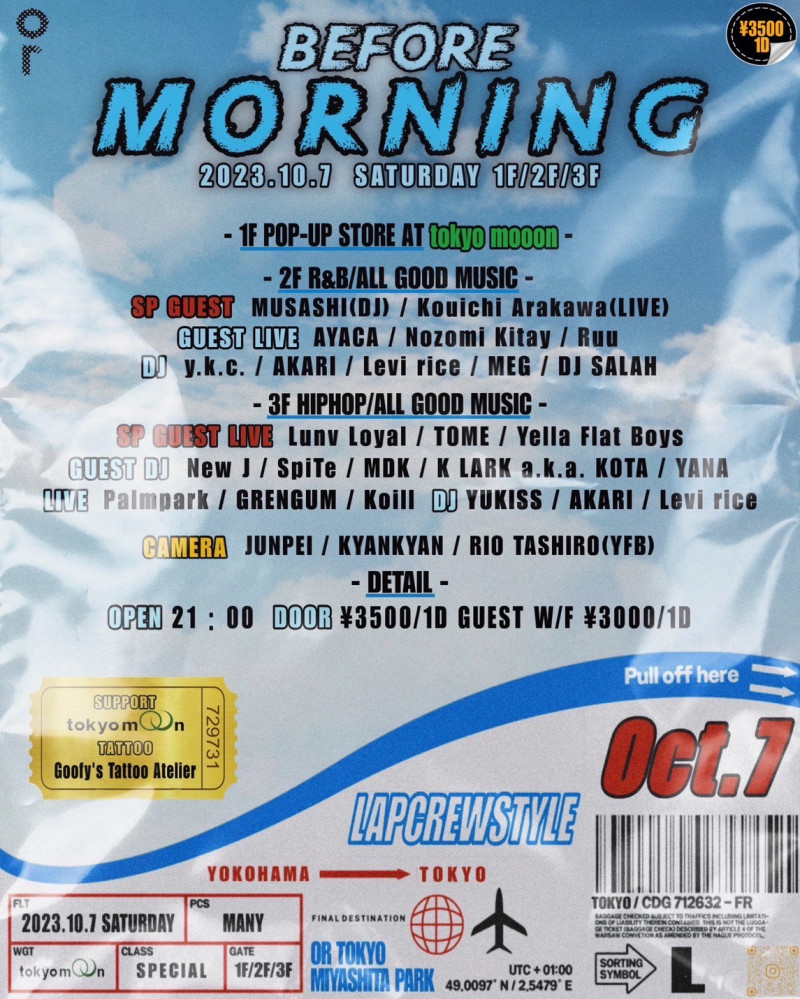 BEFORE MORNIG