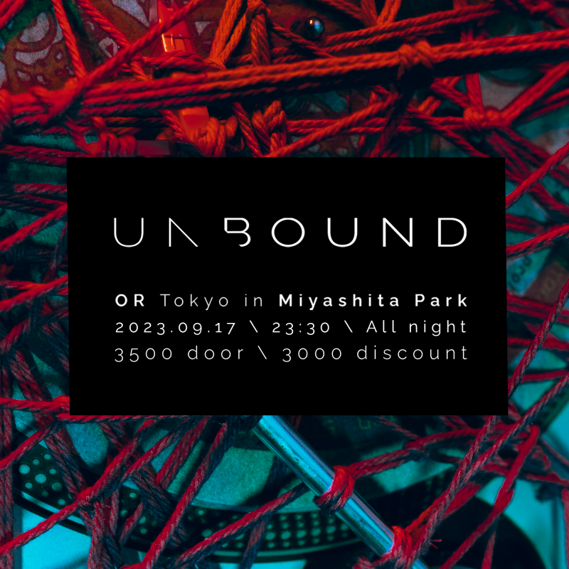 UNBOUND