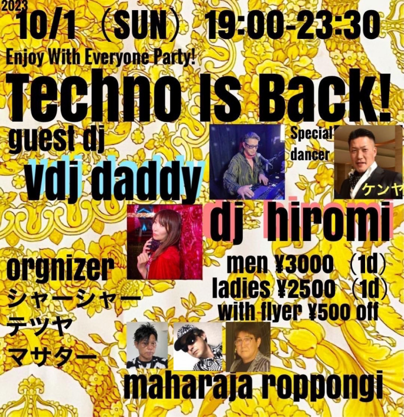 TECHNO IS BACK!