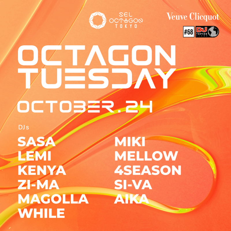 OCTAGON TUESDAY