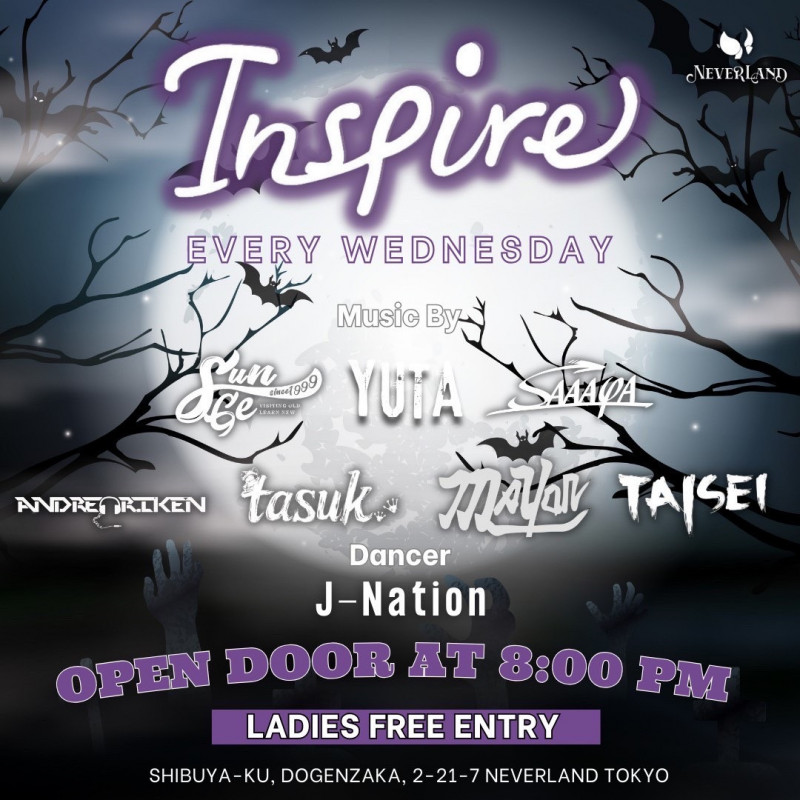 Inspire