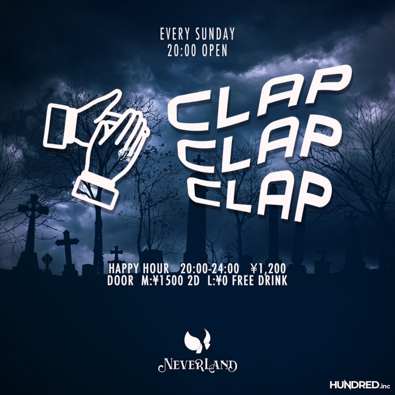  CLAP CLAP CLAP