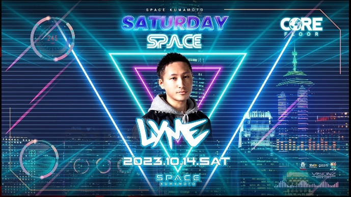  DJ LYME