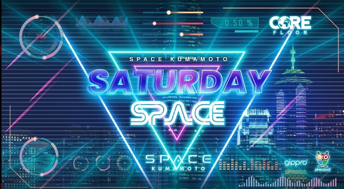 SATURDAY SPACE