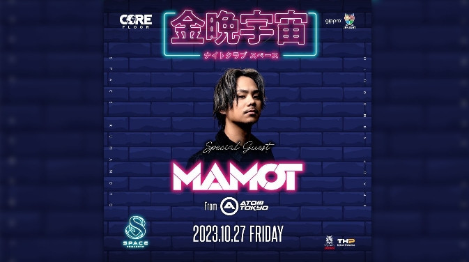 MAMOT from ATOM TOKYO