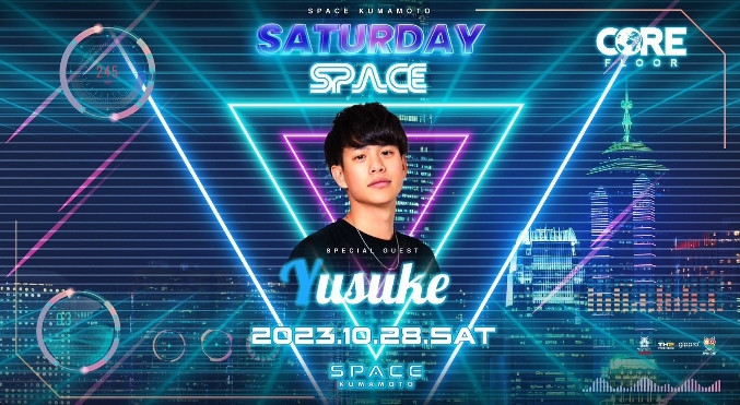 DJ Yusuke