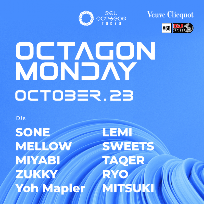 OCTAGON MONDAY