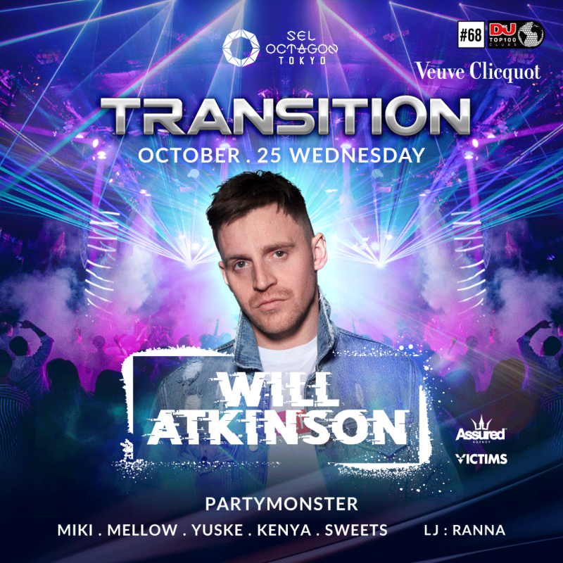 TRANSITION
