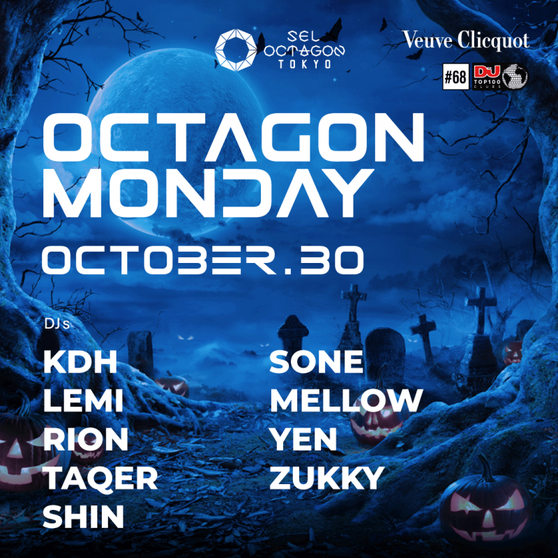 OCTAGON MONDAY