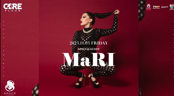 MaRI