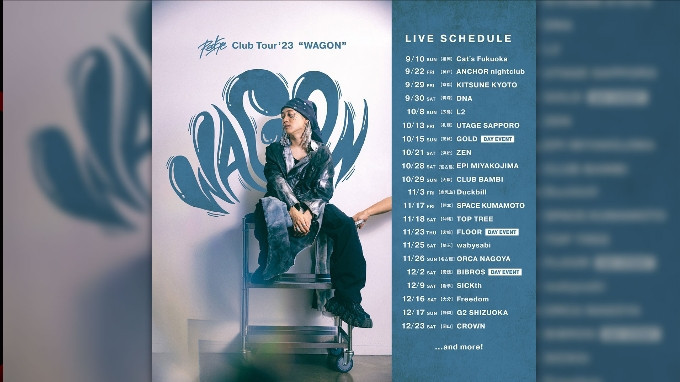 Red Eye Club Tour’23 “WAGON”