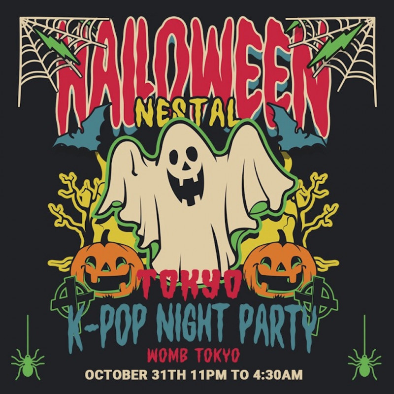 NESTAL -HALLOWEEN-