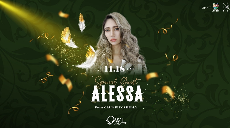 SATURDAY OSAKA Celeb Night / ULTIMATE 
