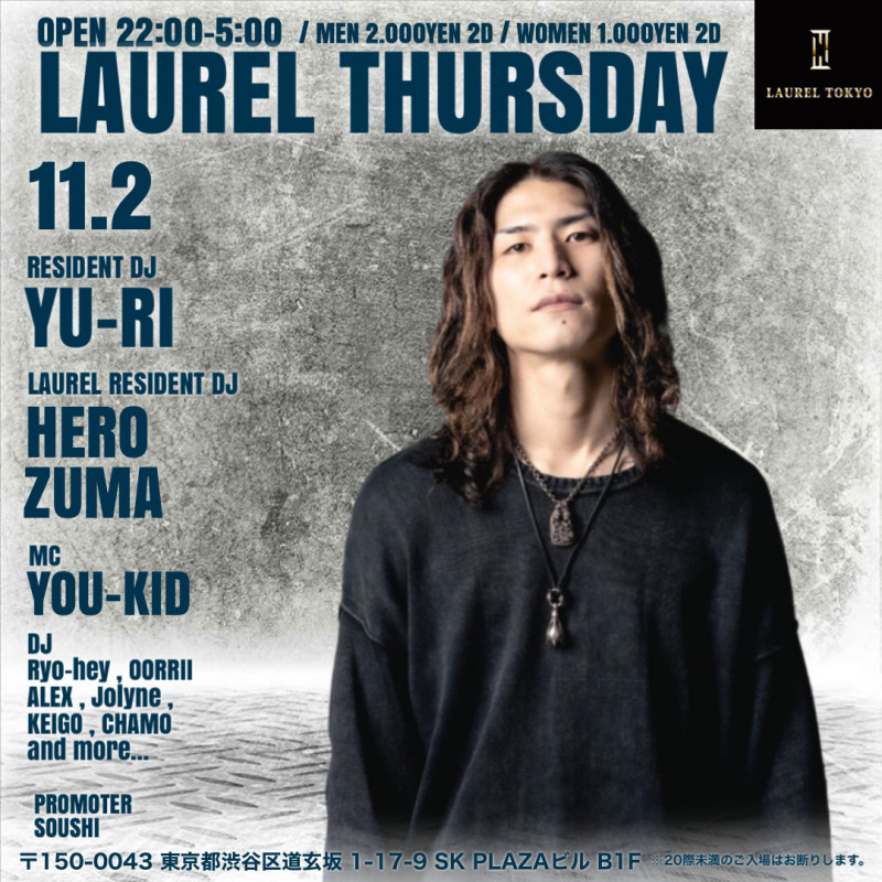 LAUREL THURSDAY