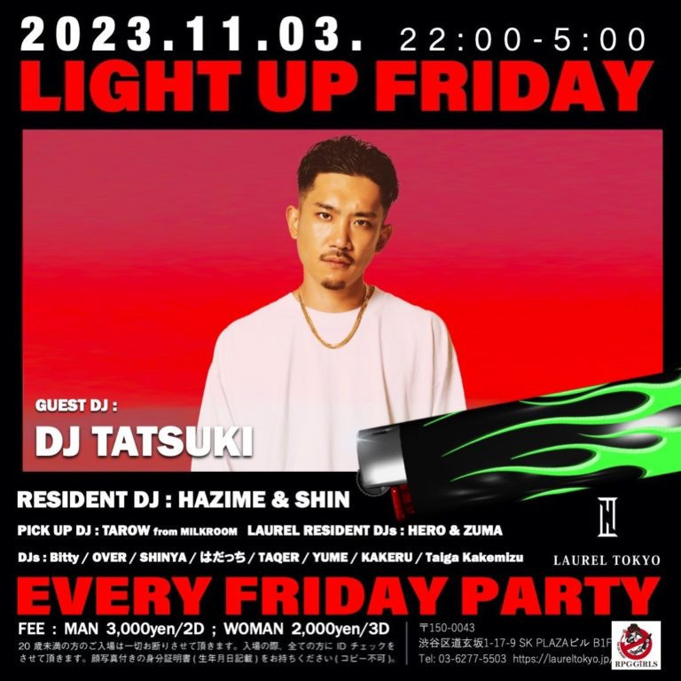 LIGHT UP FRIDAY
