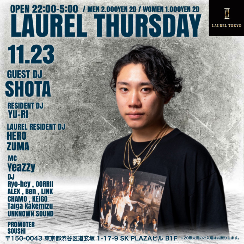 LAUREL THURSDAY