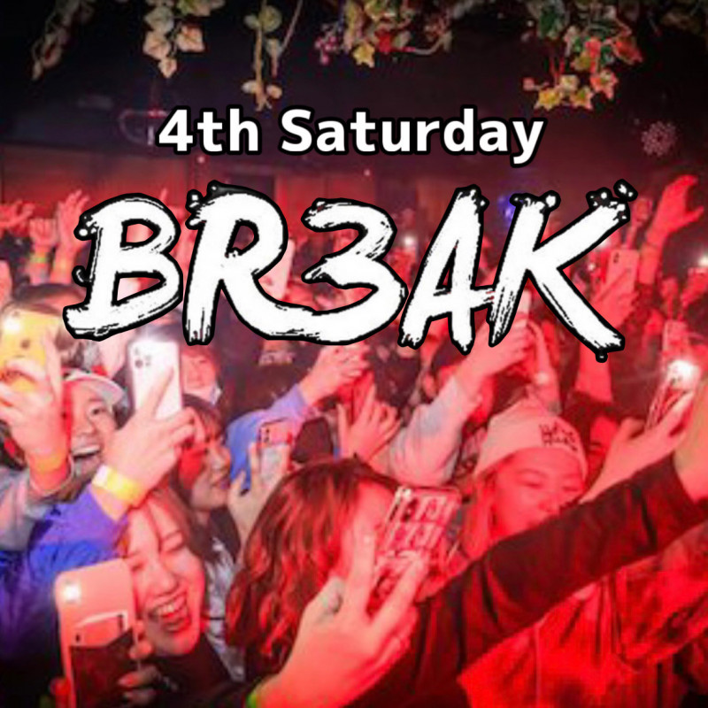 BREAK
