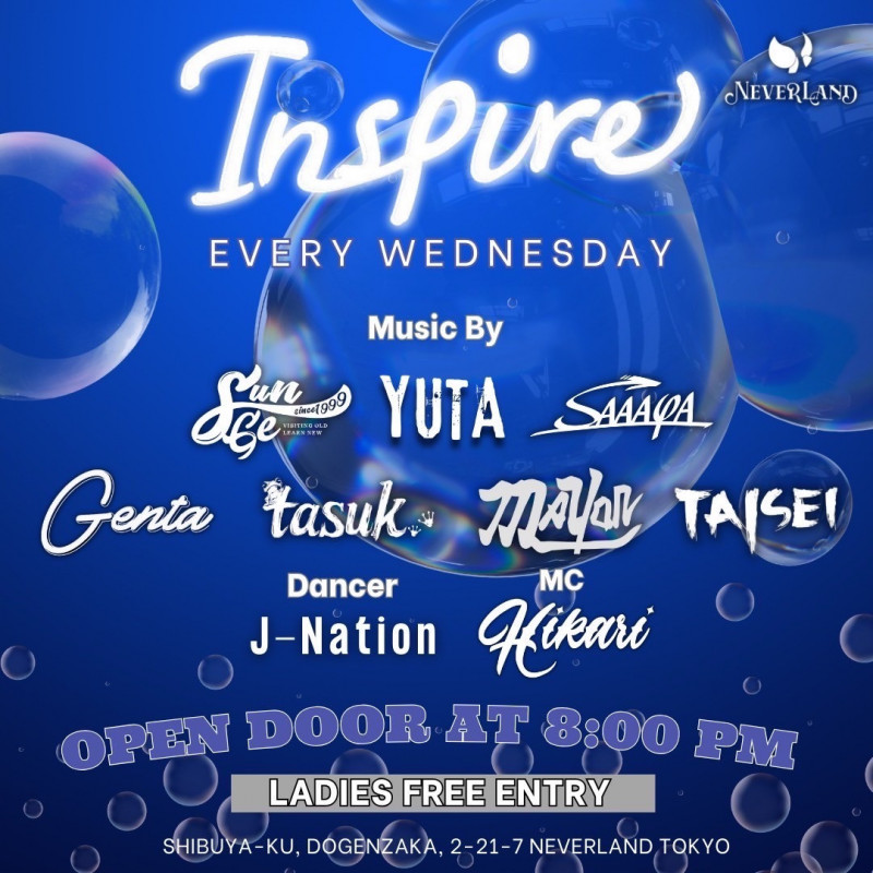  Inspire