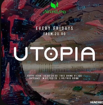  UTOPIA