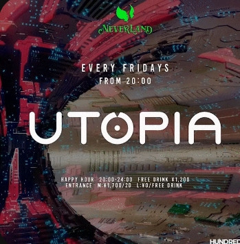  UTOPIA