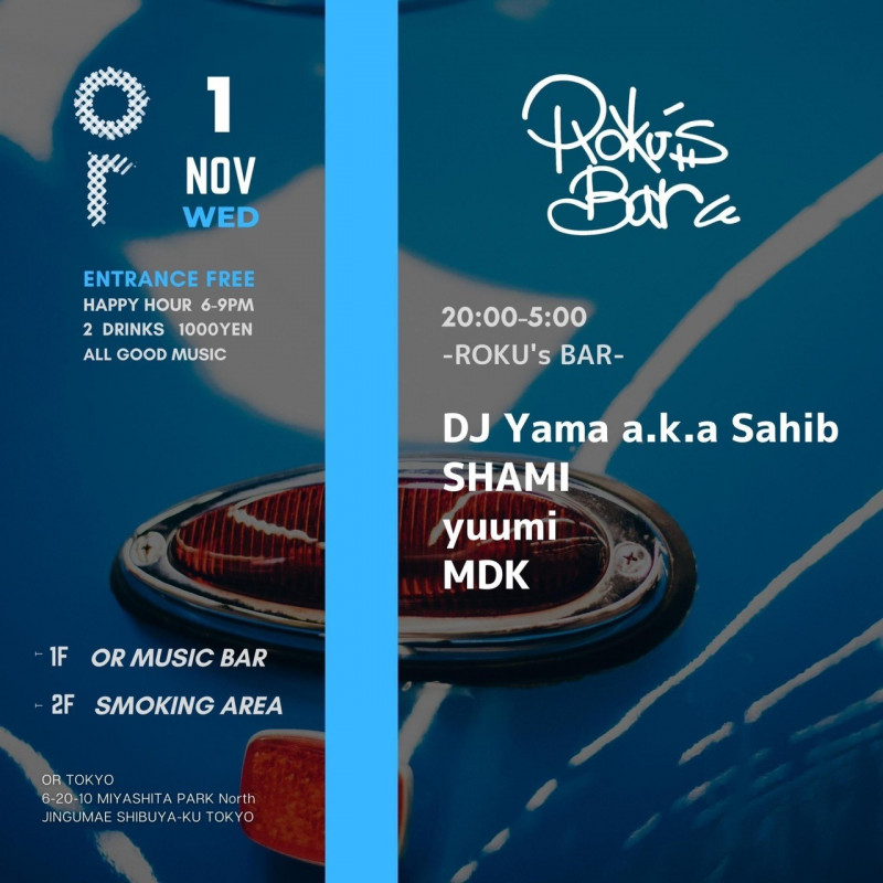 OR WEDNESDAY -ROKU’S BAR - 