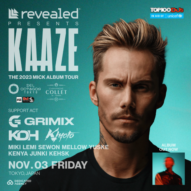 revealed presents “KAAZE”