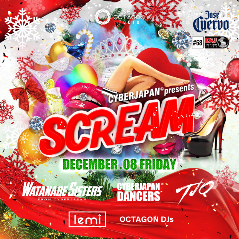 CYBERJAPAN Presents “SCREAM”