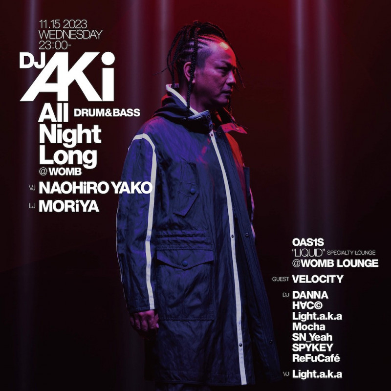 DJ AKi ALL NIGHT LONG