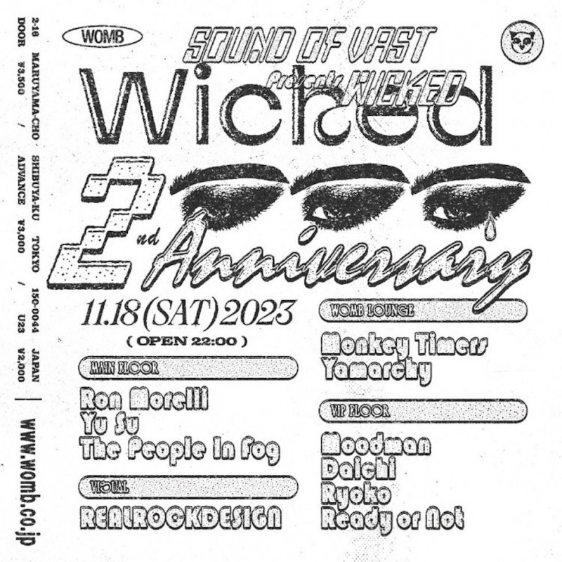 SOUND OF VAST PRESENTS WICKED 2ND ANNIVERSARY WITH RON MOREL