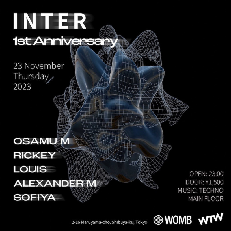 INTER 1ST ANNIVERSARY