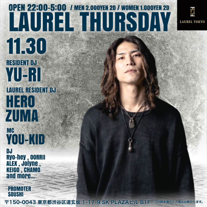 LAUREL THURSDAY